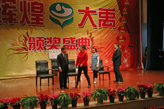 九州酷游「中国」官方网站