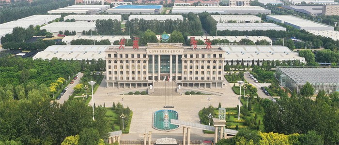 九州酷游官网节水集团天津总部 九州酷游官网节水集团天津总部