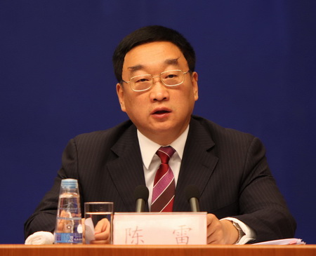 九州酷游「中国」官方网站