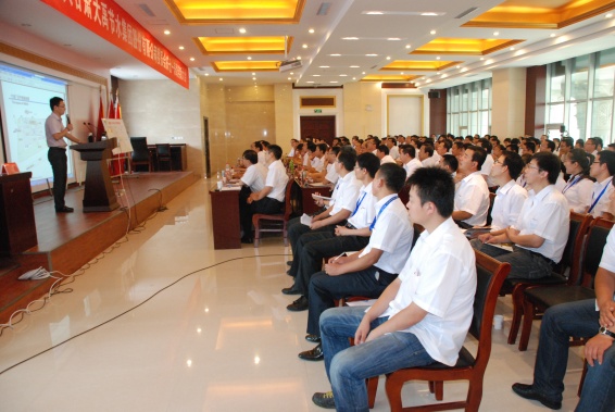 九州酷游「中国」官方网站