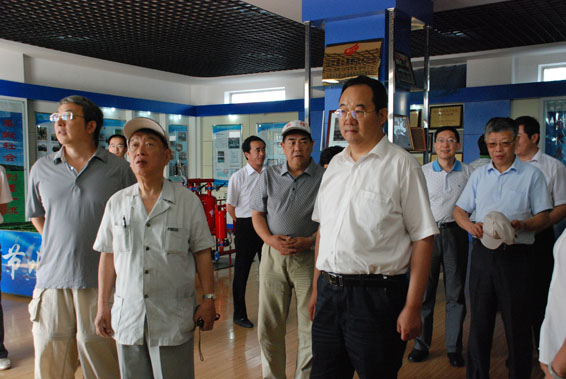 九州酷游「中国」官方网站