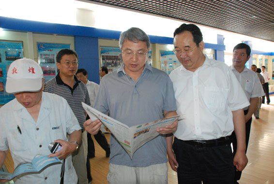 九州酷游「中国」官方网站