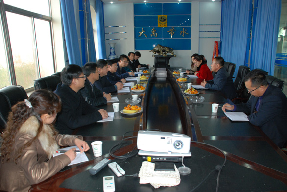 九州酷游「中国」官方网站