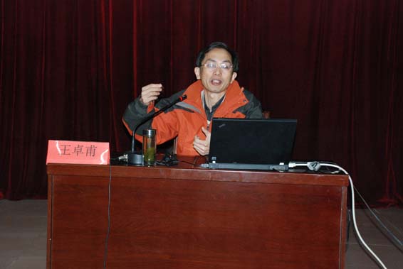 九州酷游「中国」官方网站