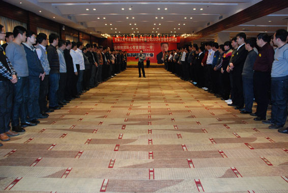 九州酷游「中国」官方网站