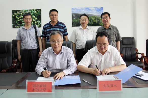 九州酷游「中国」官方网站