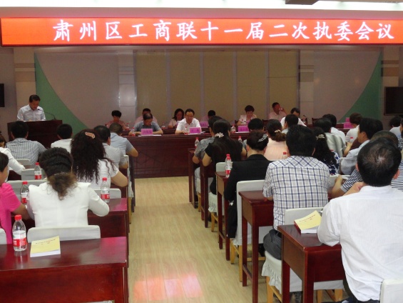 九州酷游「中国」官方网站
