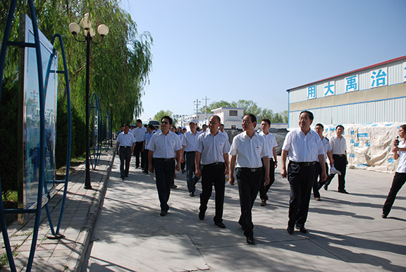 九州酷游「中国」官方网站