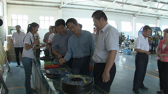 九州酷游「中国」官方网站