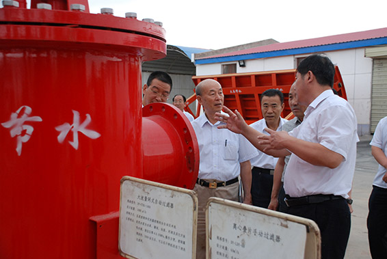 九州酷游「中国」官方网站