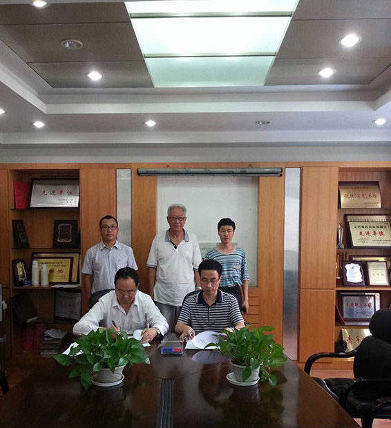 九州酷游「中国」官方网站