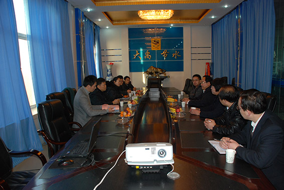 九州酷游「中国」官方网站