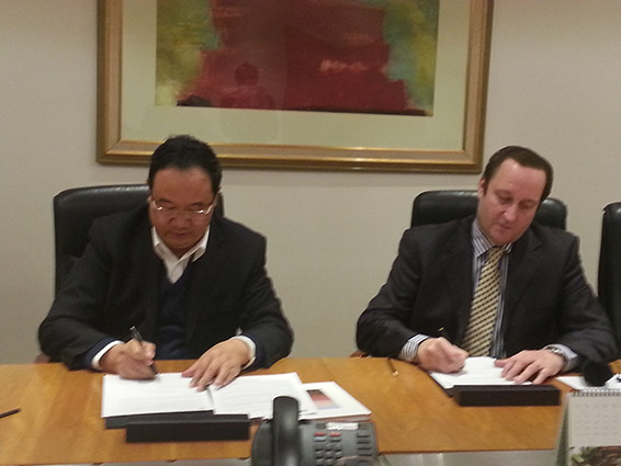 九州酷游「中国」官方网站