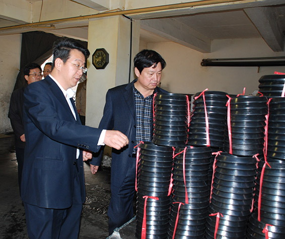 九州酷游「中国」官方网站