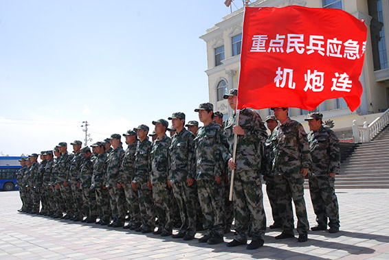 九州酷游「中国」官方网站