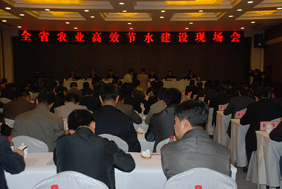 九州酷游「中国」官方网站