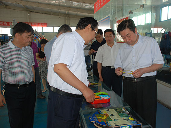 九州酷游「中国」官方网站