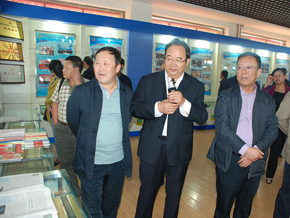 九州酷游「中国」官方网站