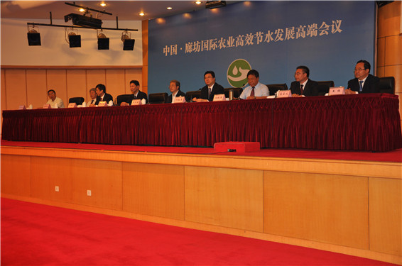 九州酷游「中国」官方网站