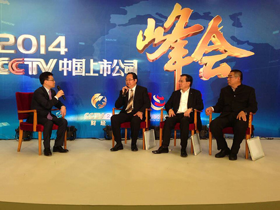 九州酷游「中国」官方网站