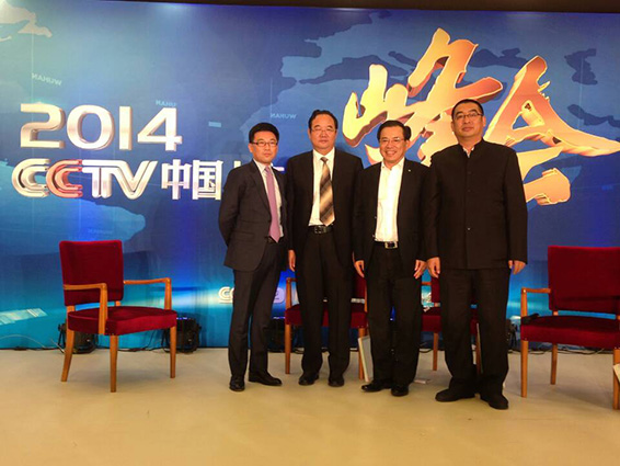 九州酷游「中国」官方网站