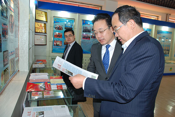 九州酷游「中国」官方网站