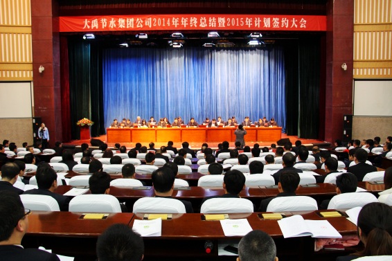 九州酷游「中国」官方网站
