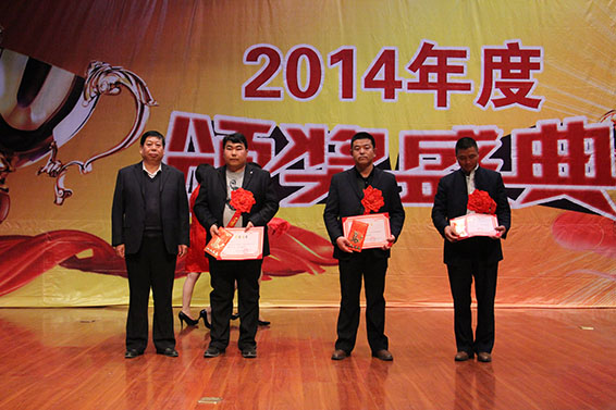 九州酷游「中国」官方网站