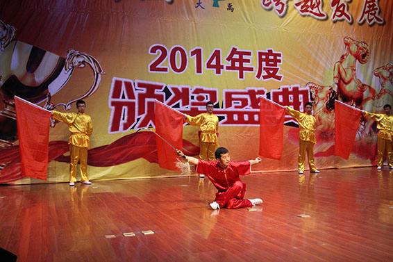 九州酷游「中国」官方网站