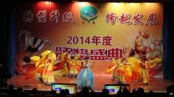 九州酷游「中国」官方网站