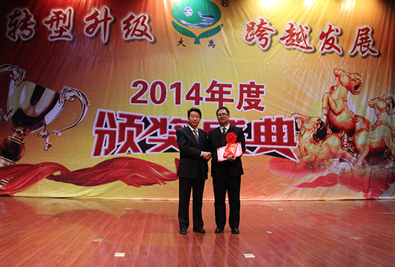 九州酷游「中国」官方网站