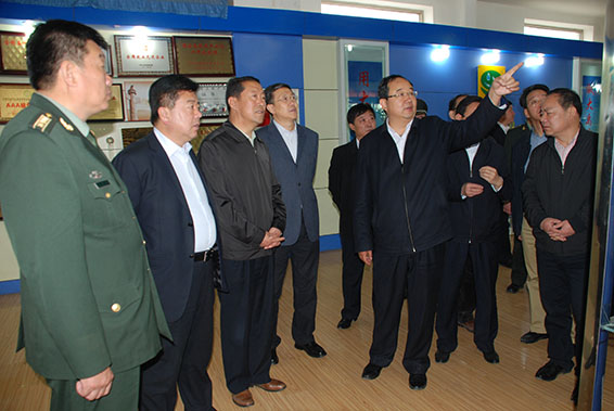 九州酷游「中国」官方网站