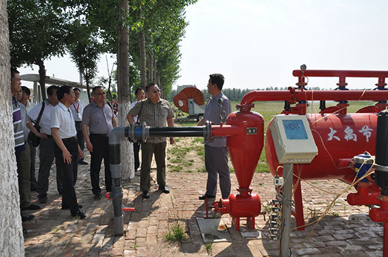 九州酷游「中国」官方网站