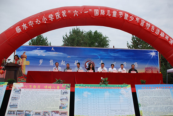 九州酷游「中国」官方网站