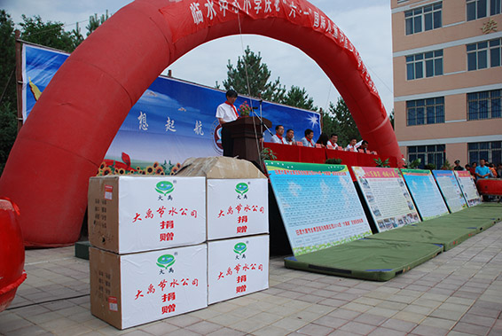 九州酷游「中国」官方网站