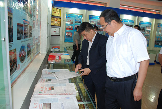 九州酷游「中国」官方网站