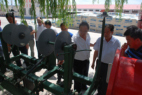 九州酷游「中国」官方网站