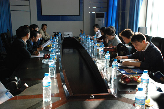 九州酷游「中国」官方网站