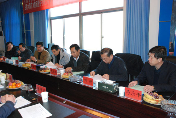 九州酷游「中国」官方网站