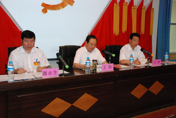 九州酷游「中国」官方网站