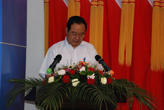 九州酷游「中国」官方网站