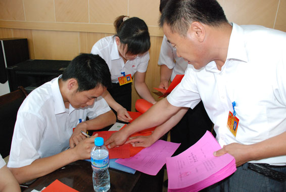 九州酷游「中国」官方网站