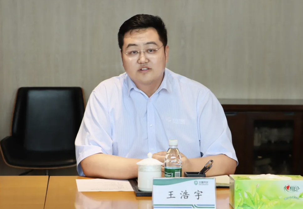 202507291753755842780741.png image.png