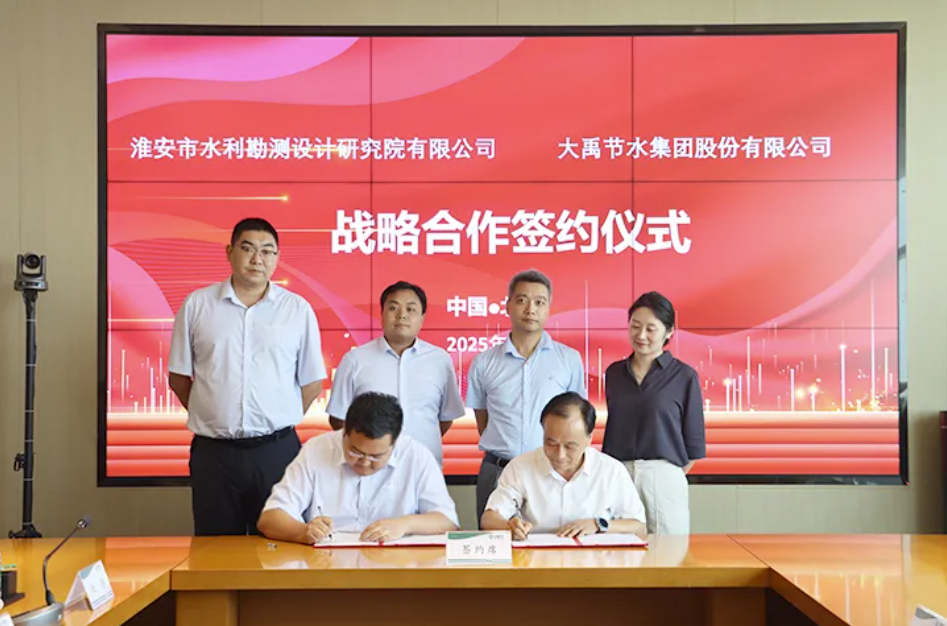 202507291753755908209691.png image.png