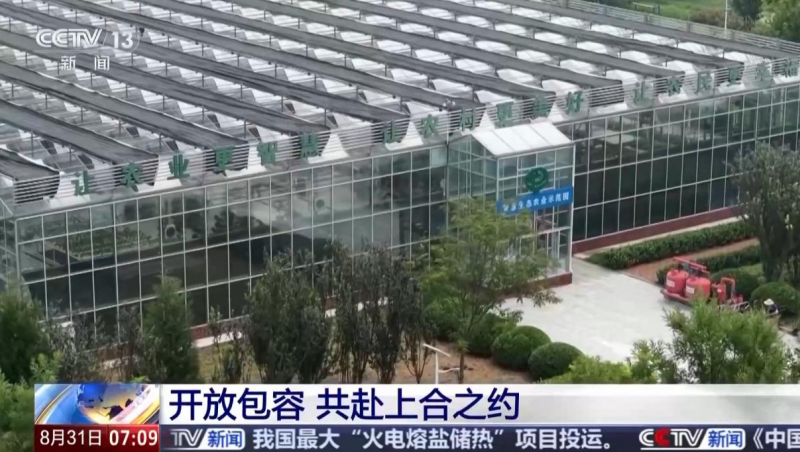 Ӿ۽ݿιˮǻ۽ࡱջݼϺϸͥ