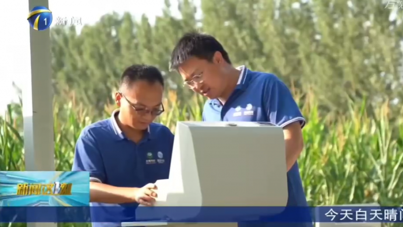 ̨1̡ | ˮǡҵݿιˮΪϺũҵעйƻ